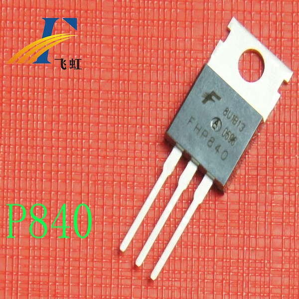 高壓mos管廠家 高壓mos管廠家