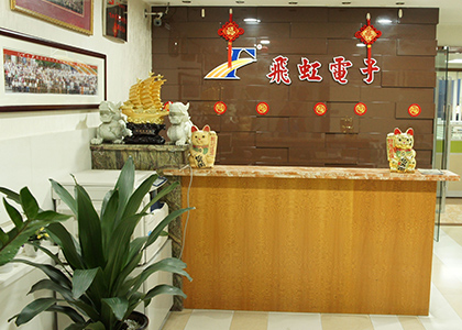 MOS管生產廠家 MOS管生產廠家