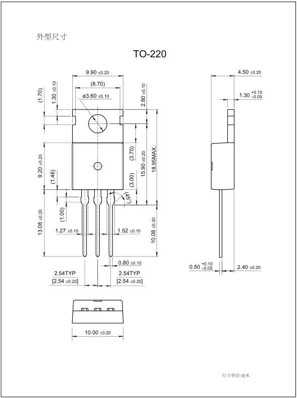 TK80E08K場效應管替代型號 TK80E08K場效應管替代型號