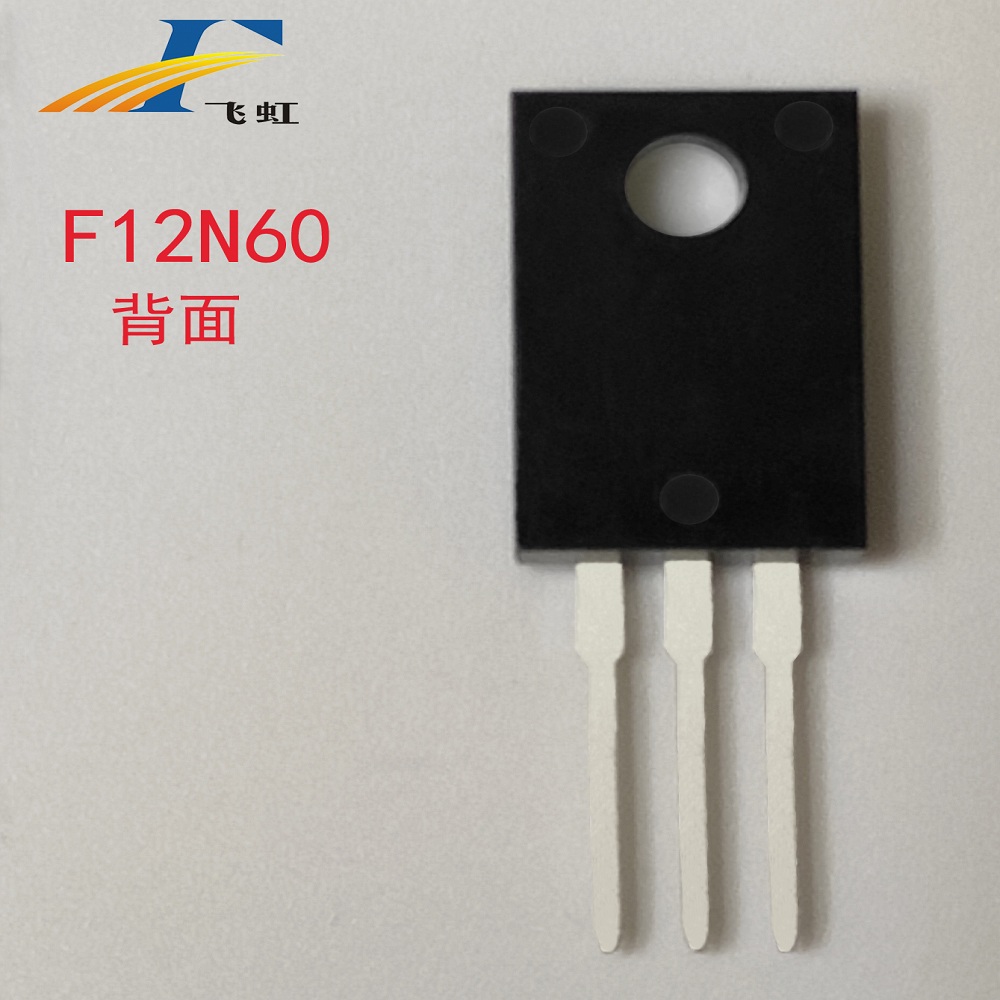 廣州高壓mos管生產(chǎn)廠家 廣州高壓mos管生產(chǎn)廠家