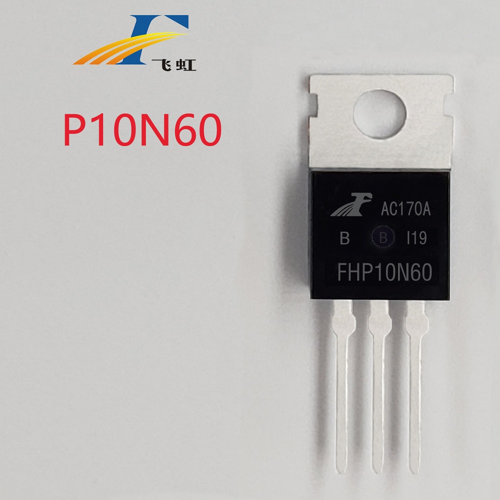 to-220f封裝mos管生產廠家 to-220f封裝mos管生產廠家