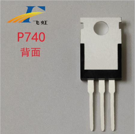 高壓h橋pwm馬達驅動mos管批發 高壓h橋pwm馬達驅動mos管批發