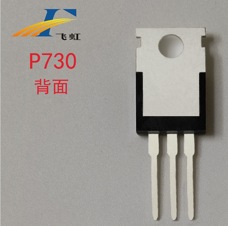 dcdc電源轉(zhuǎn)換器mos管批發(fā) dcdc電源轉(zhuǎn)換器mos管批發(fā)