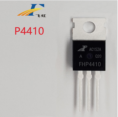 72v低壓電動車控制器mos管 72v低壓電動車控制器mos管