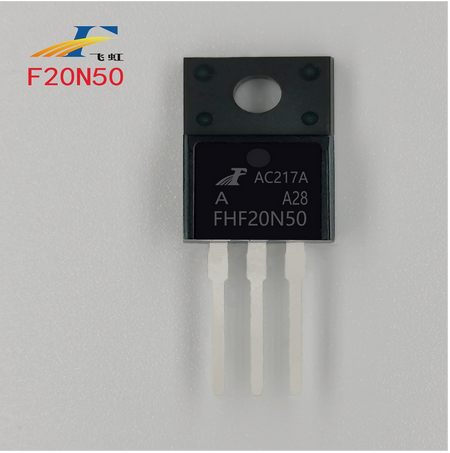 開關電源20a高耐壓mos管 開關電源20a高耐壓mos管