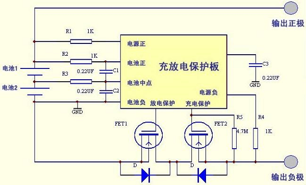 鋰電池保護板mos管 鋰電池保護板mos管