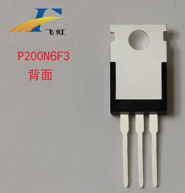 IRFB3256PBF替代mos管 IRFB3256PBF替代mos管